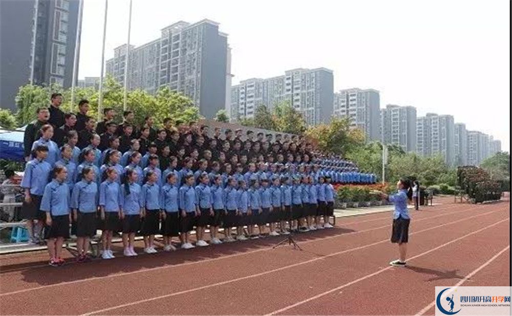 成都三十七中面向全國招生嗎？