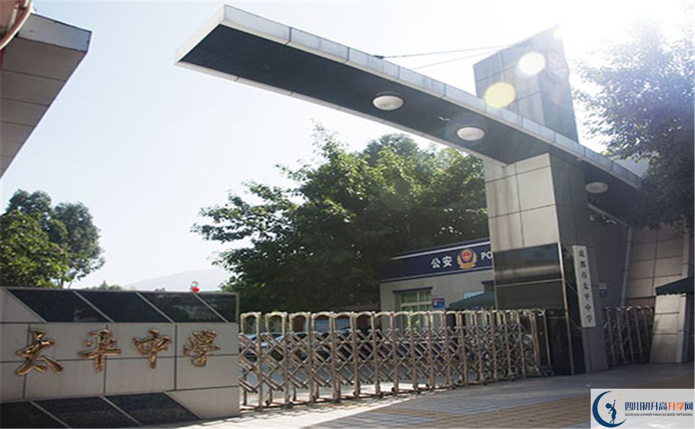 成都市太平中學(xué)高2020屆高三階段檢測試題語文難嗎？