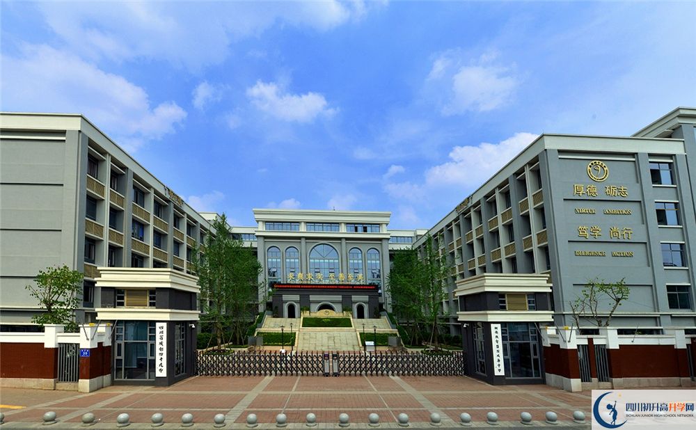 成都市第四十九中學實驗班學費貴嗎？