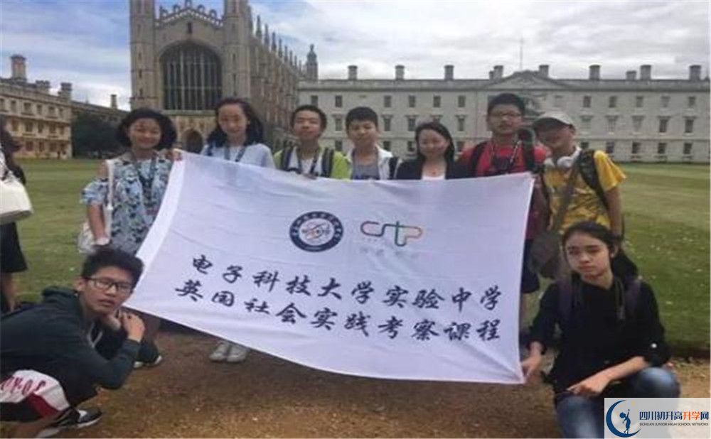 電子科技大學(xué)實(shí)驗(yàn)中學(xué)高2020屆高三階段檢測試題語文難嗎？