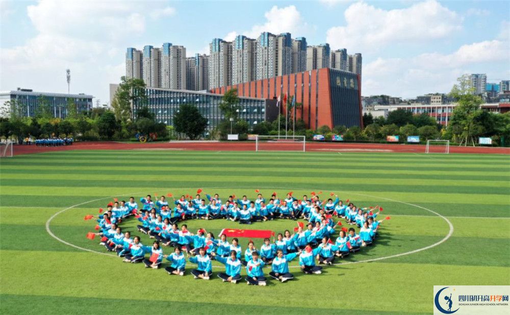2020成都航天中學(xué)平行班升學(xué)率是多少？
