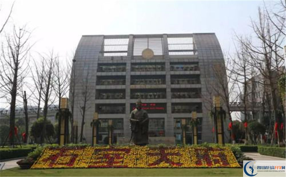 石室天府中學(xué)高2020屆高三階段檢測(cè)試題語(yǔ)文難嗎？