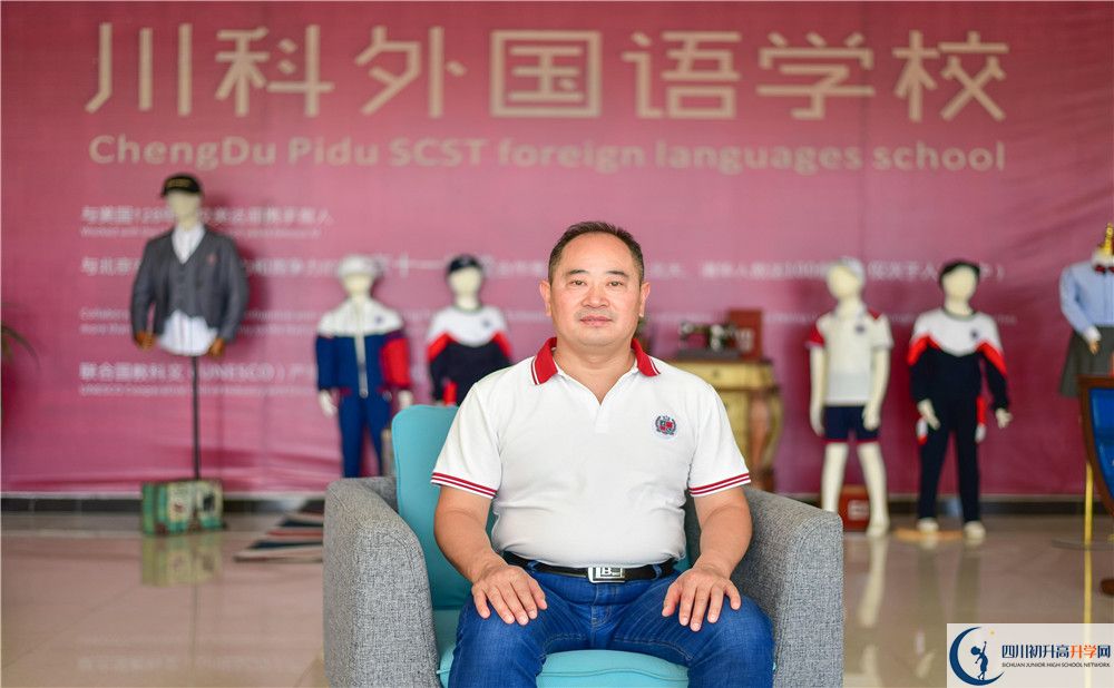 川科外國(guó)語(yǔ)學(xué)校高2020屆高三階段檢測(cè)試題語(yǔ)文難嗎？
