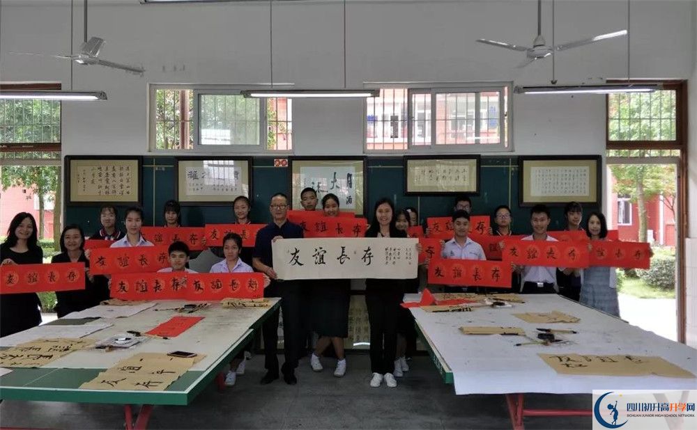 2020成都經(jīng)濟(jì)技術(shù)開(kāi)發(fā)區(qū)實(shí)驗(yàn)中學(xué)平行班升學(xué)率是多少？