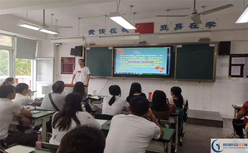 成都經(jīng)濟技術(shù)開發(fā)區(qū)實驗中學實驗班學費貴嗎？