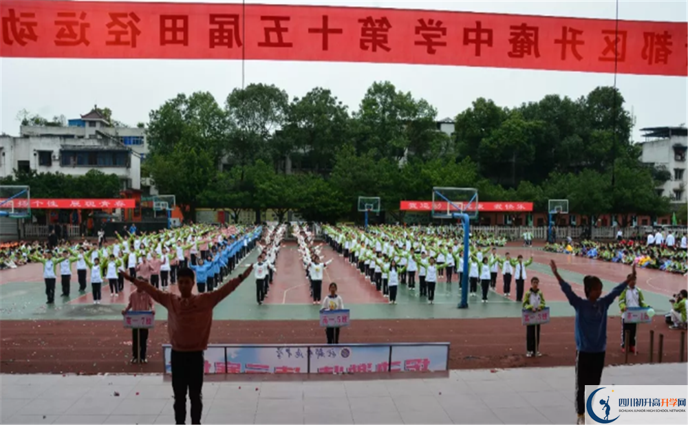 升庵中學(xué)實(shí)驗(yàn)班學(xué)費(fèi)貴嗎？