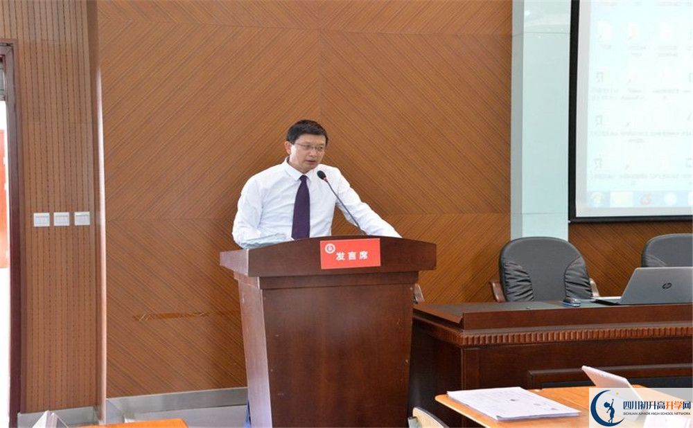 成都石室蜀都中學(xué)國(guó)際部怎么考？
