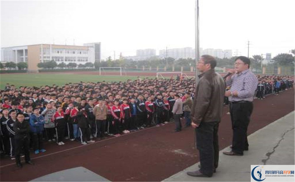 郫縣一中實驗班學(xué)費(fèi)貴嗎？