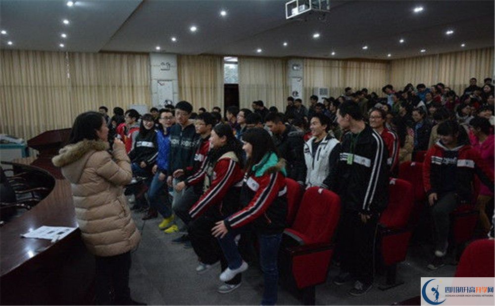 2020郫縣四中平行班升學(xué)率是多少？