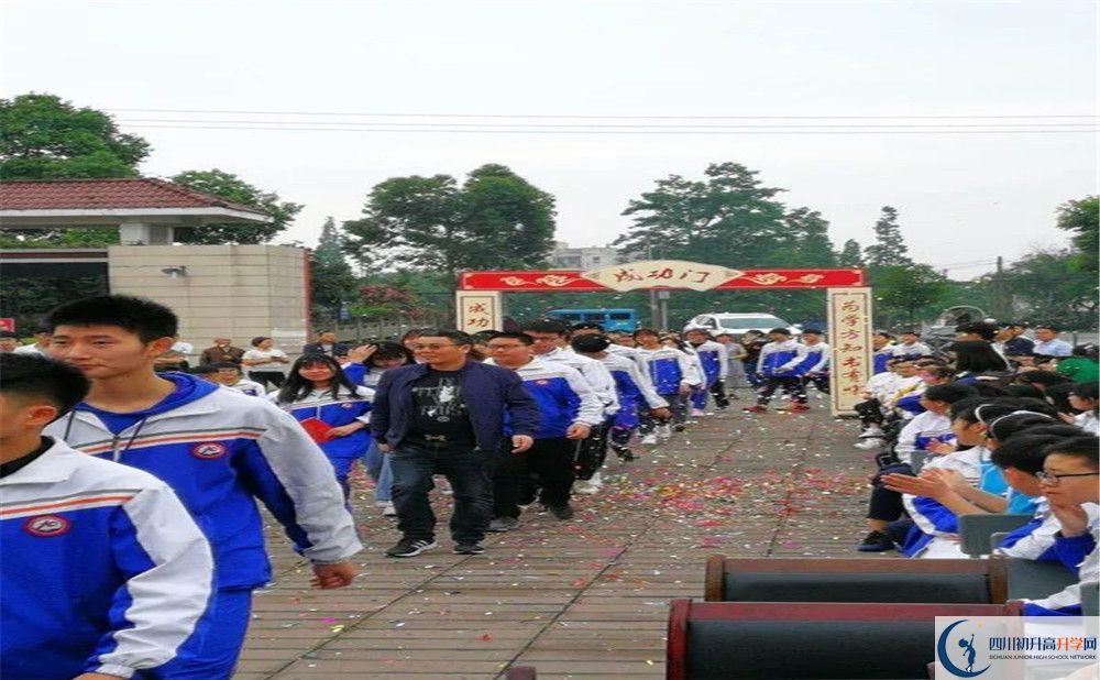 敖平中學(xué)實(shí)驗(yàn)班學(xué)費(fèi)貴嗎？