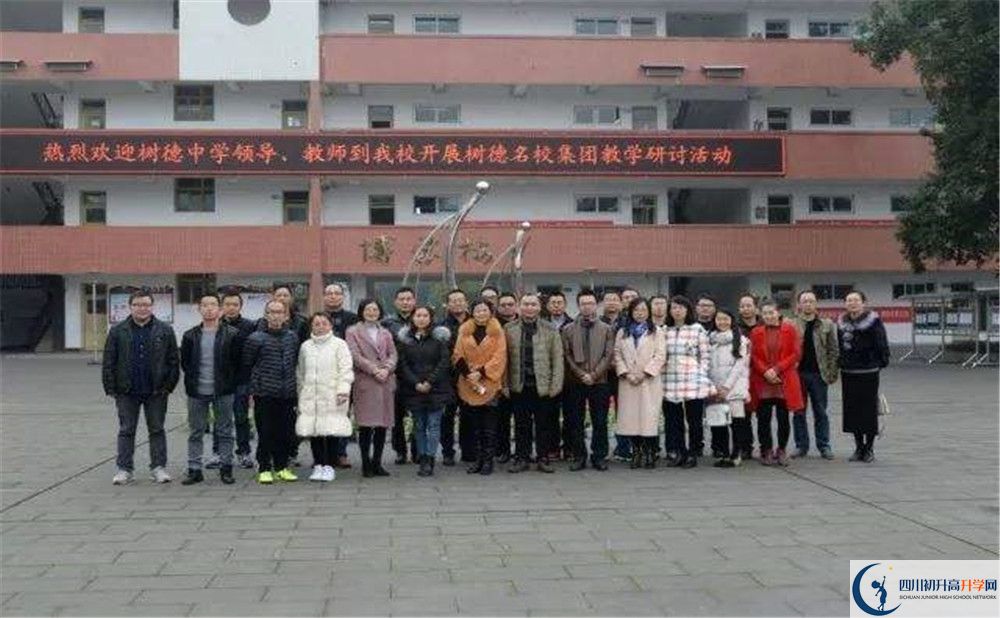 壽安中學(xué)實(shí)驗(yàn)班學(xué)費(fèi)貴嗎？