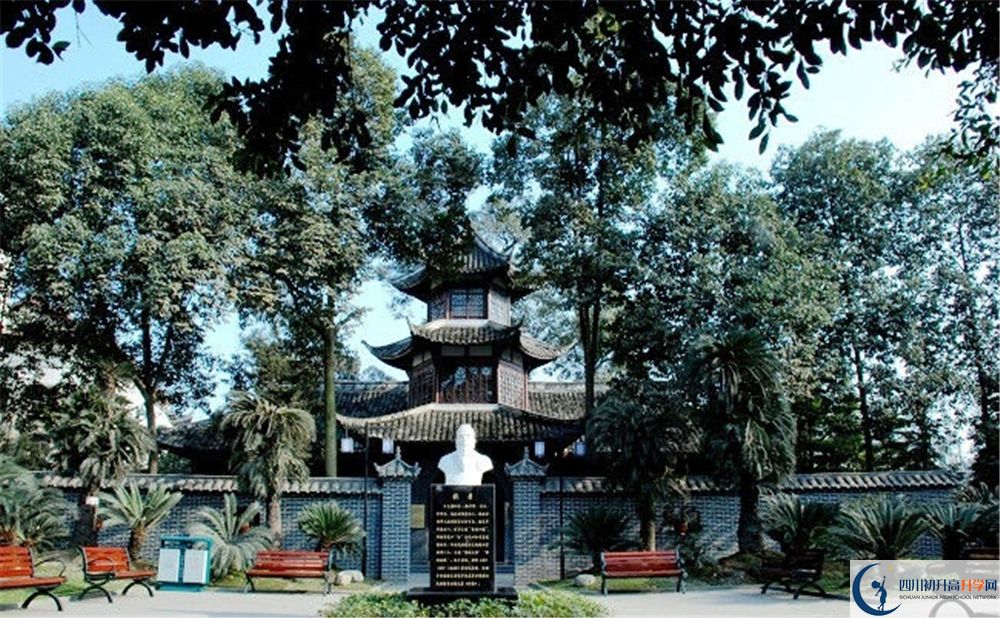 雙流中學面向全國招生嗎？