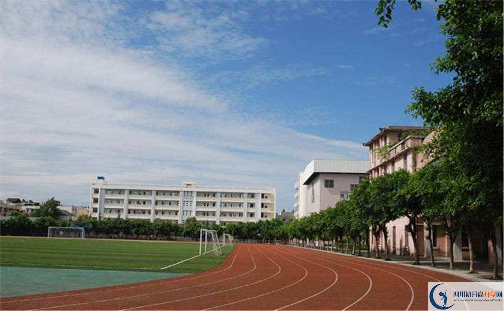 2020邛崍二中平行班升學率是多少？