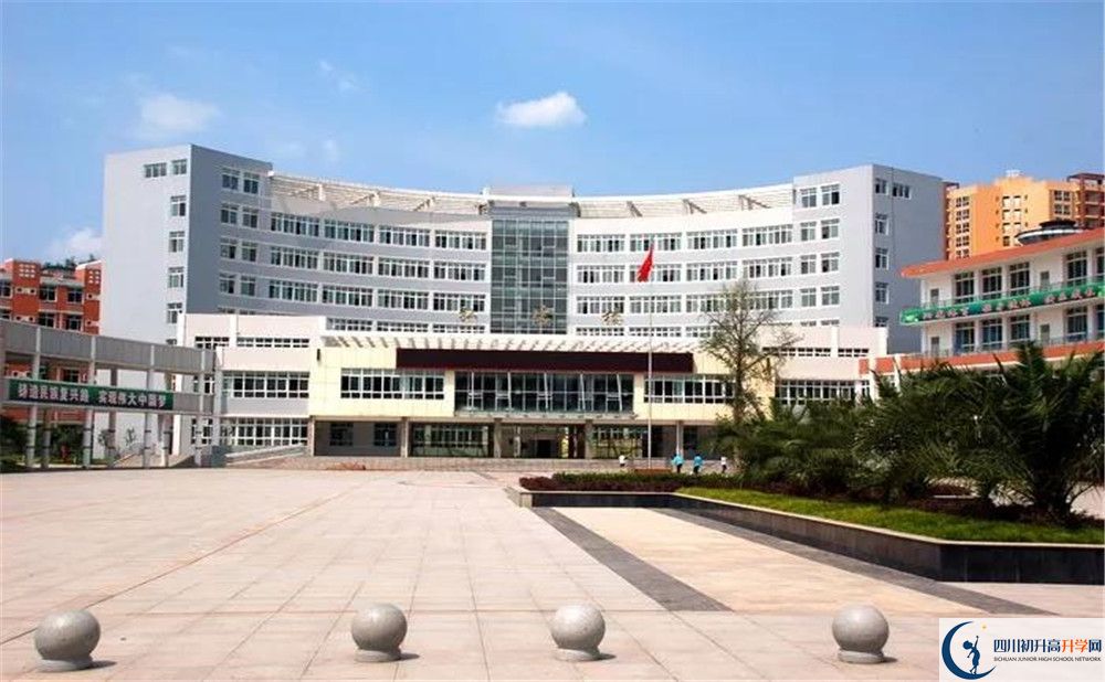 2020簡陽中學高三英語期末試卷在哪看？