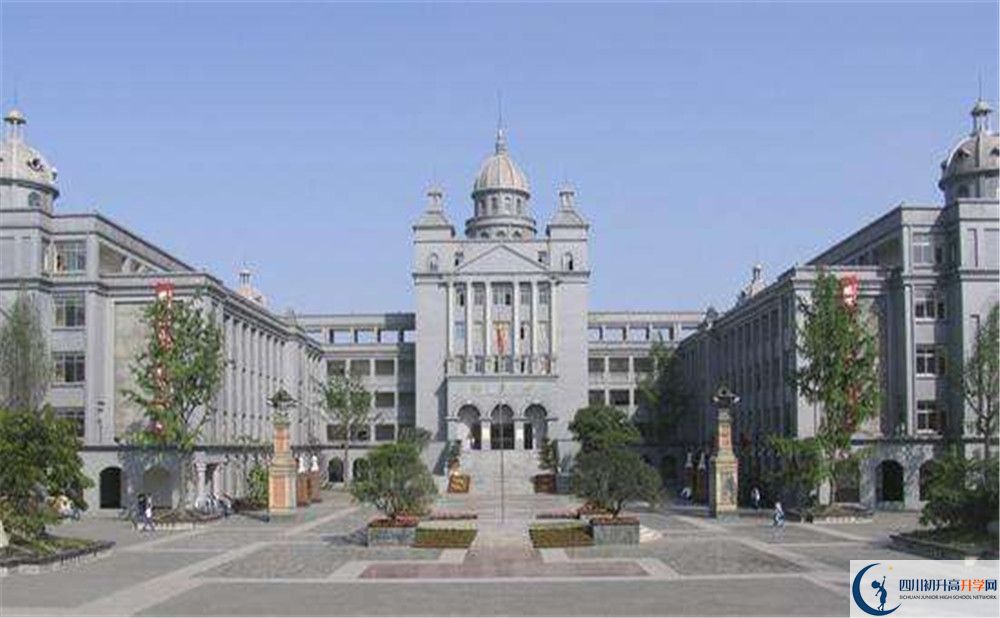 成都石室外國(guó)語(yǔ)學(xué)校的國(guó)際班怎么樣？