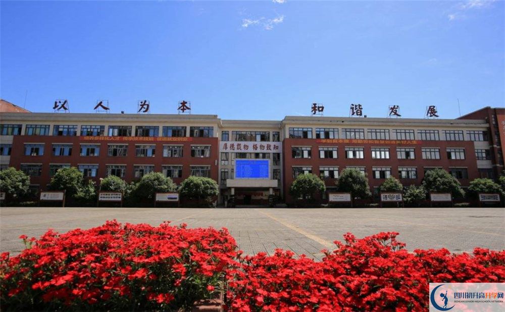 高埂中學(xué)面向全國招生嗎？