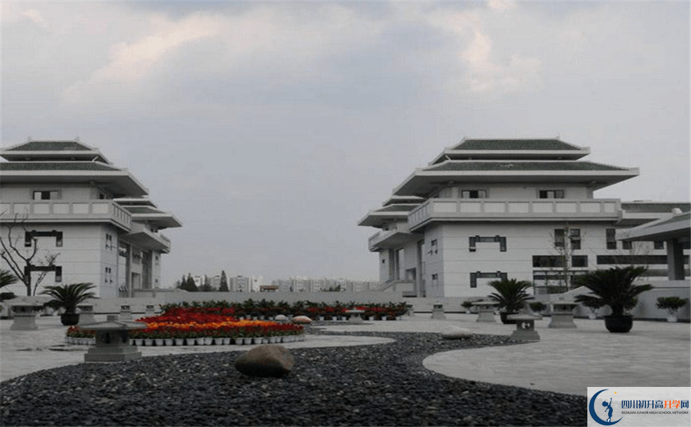 成都石室中學(xué)的國(guó)際班怎么樣？