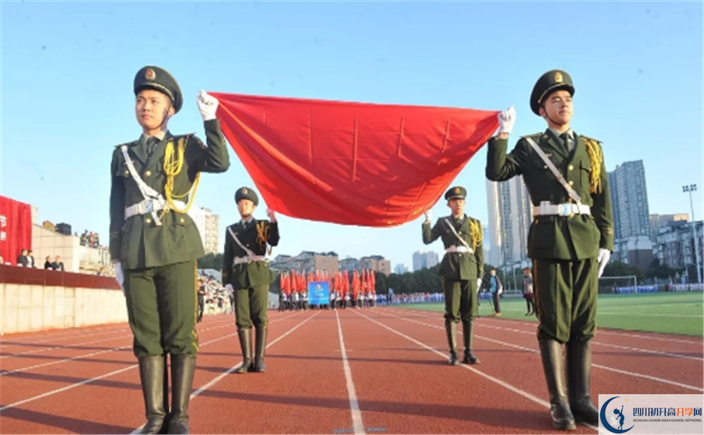 成都市華陽中學(xué)2020屆高三數(shù)學(xué)測試題在哪兒看？