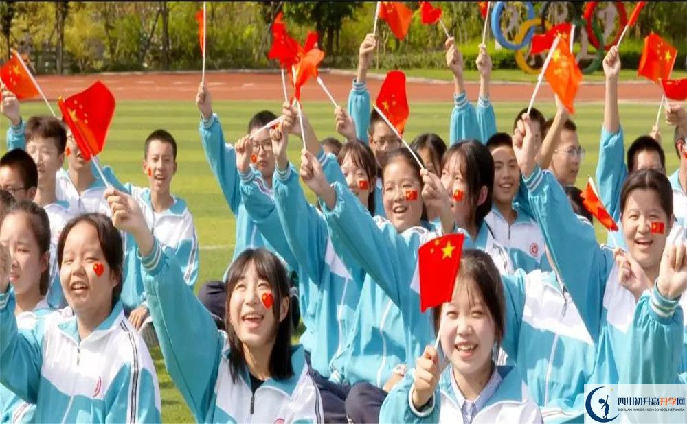 成都航天中學(xué)2020屆高三數(shù)學(xué)測(cè)試題在哪兒看？