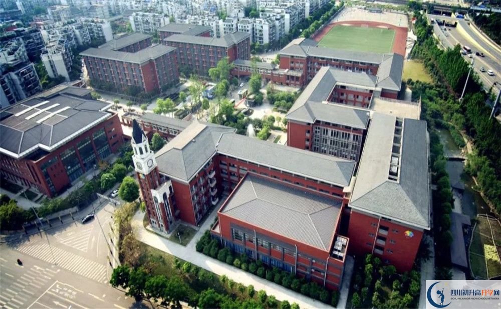 2020成都七中萬達(dá)學(xué)校三診試題答案在哪看？