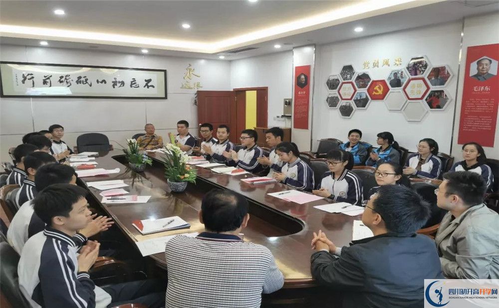 2020通錦中學(xué)三診試題答案在哪看？