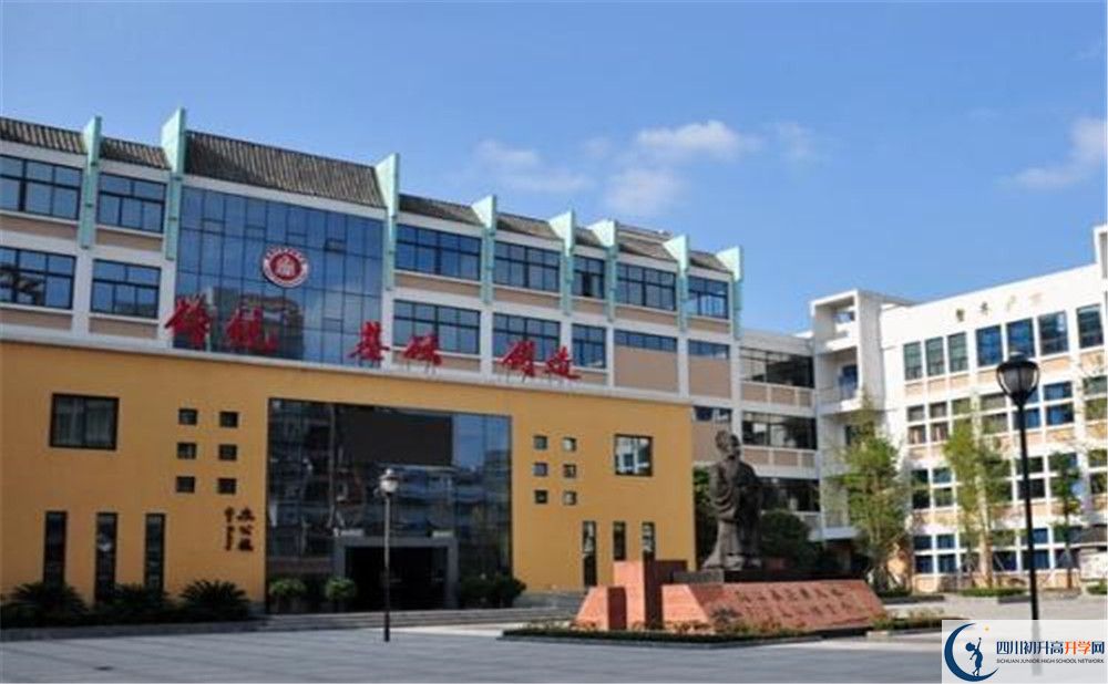 成都石室蜀都中學(xué)平行班中考重點(diǎn)率高嗎？