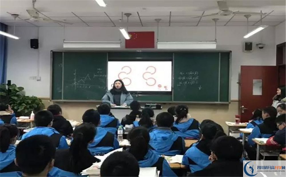 2020年成都十八中軍訓時間安排在哪看？