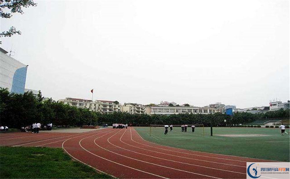 2020年四川師范大學實驗外國語學校軍訓時間安排在哪看？