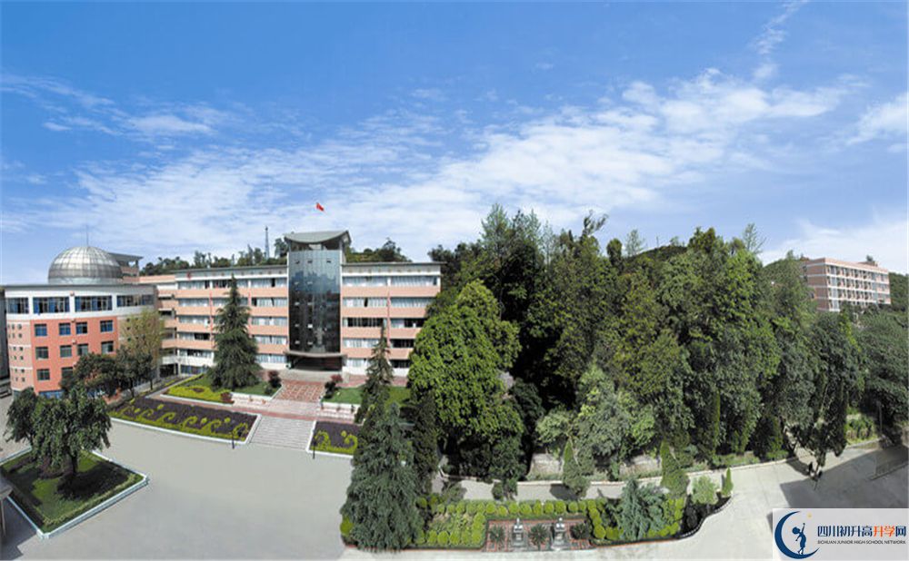 蒲江中學(xué)2020屆高三數(shù)學(xué)測(cè)試題在哪看？