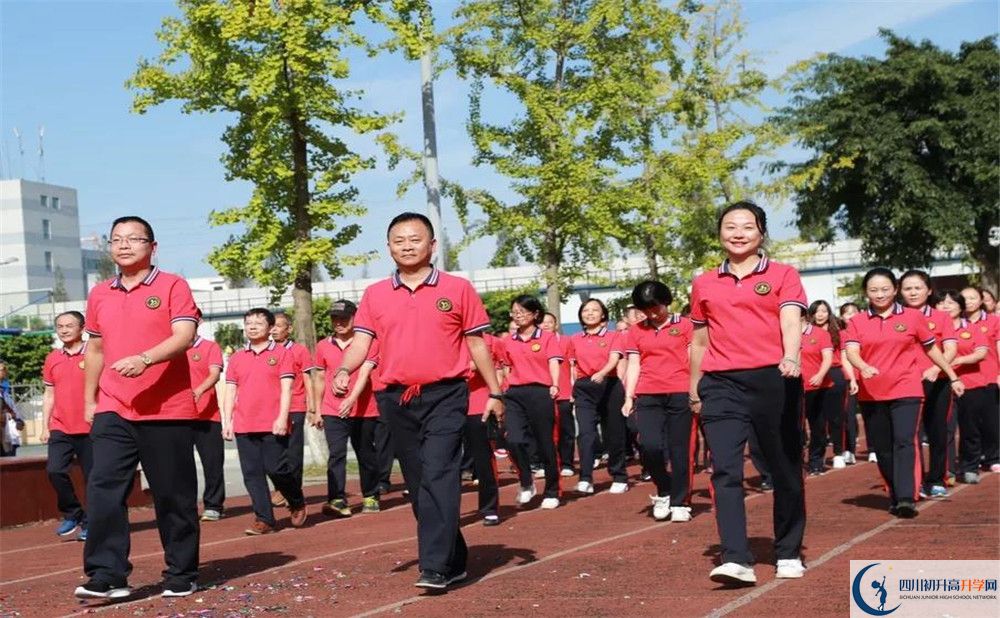 2020年金牛中學(xué)軍訓(xùn)時間安排在哪看？