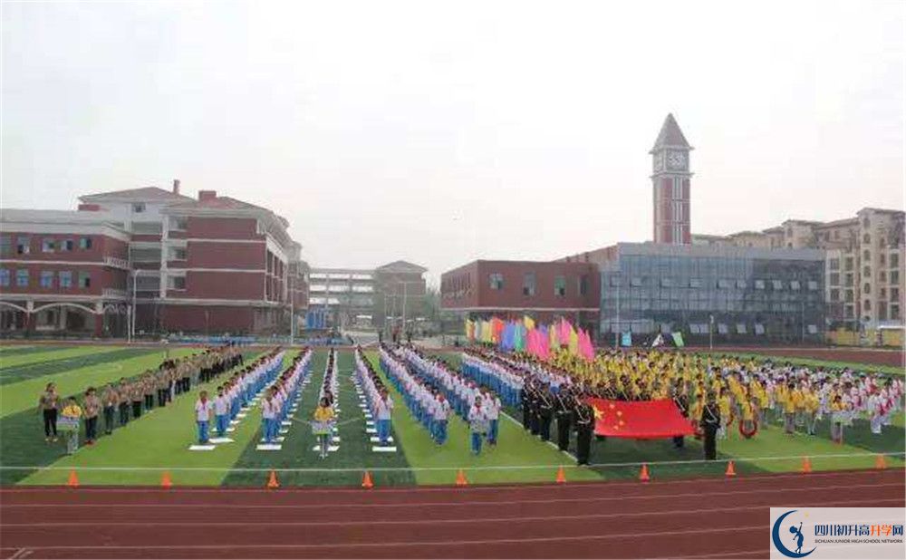 2020成都外國(guó)語(yǔ)學(xué)校三診試題答案在哪看？