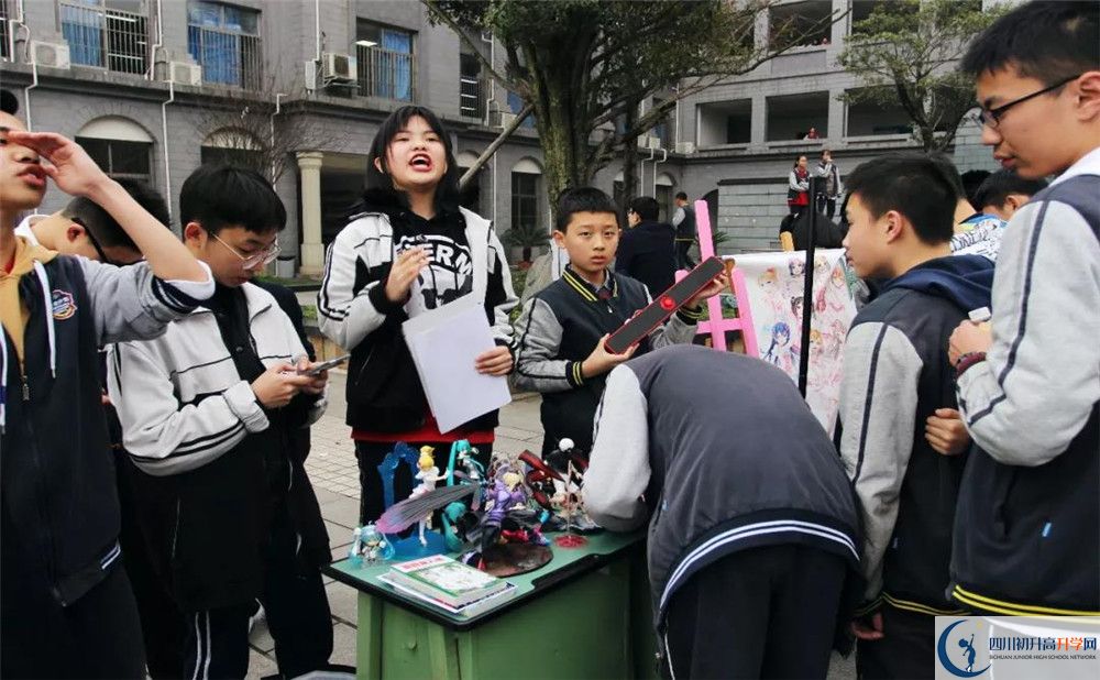 2020成都石室外國(guó)語學(xué)校三診試題答案在哪看？