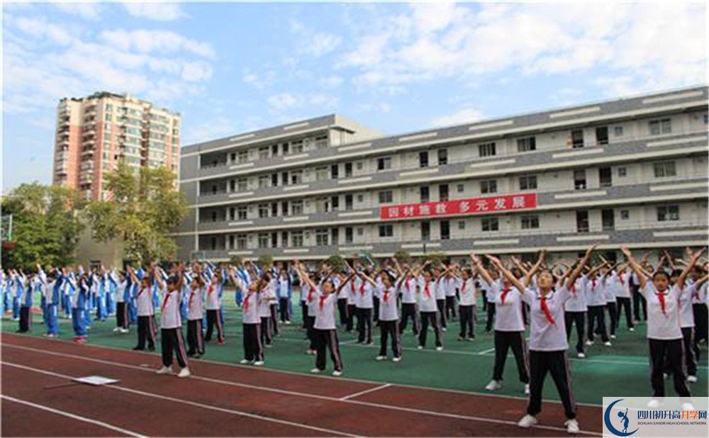 2020成都十一中三診試題答案在哪看？
