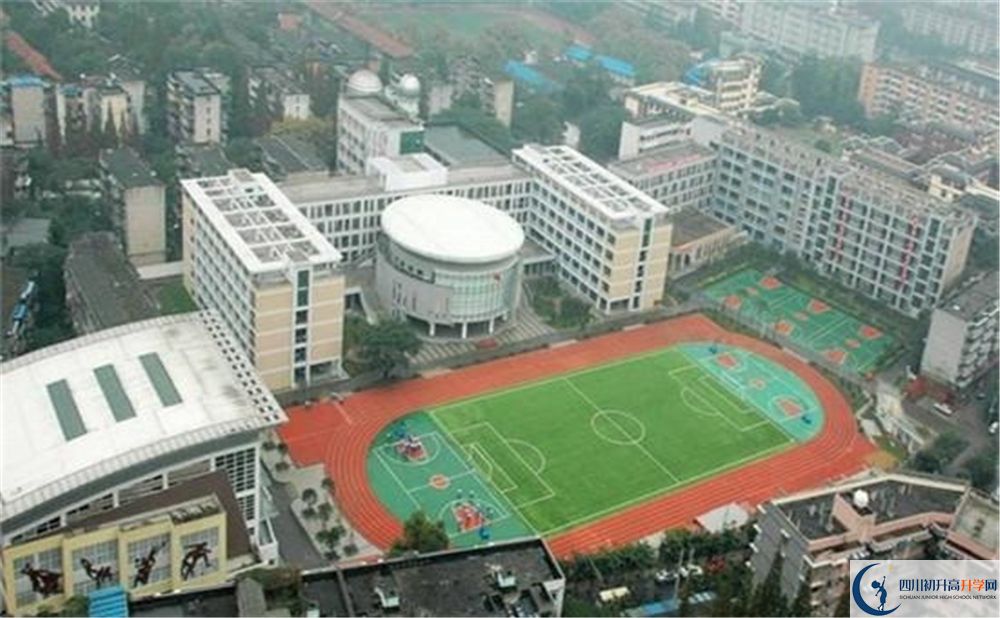 成都十二中（四川大學(xué)附屬中學(xué)）在校學(xué)生總?cè)藬?shù)是多少？