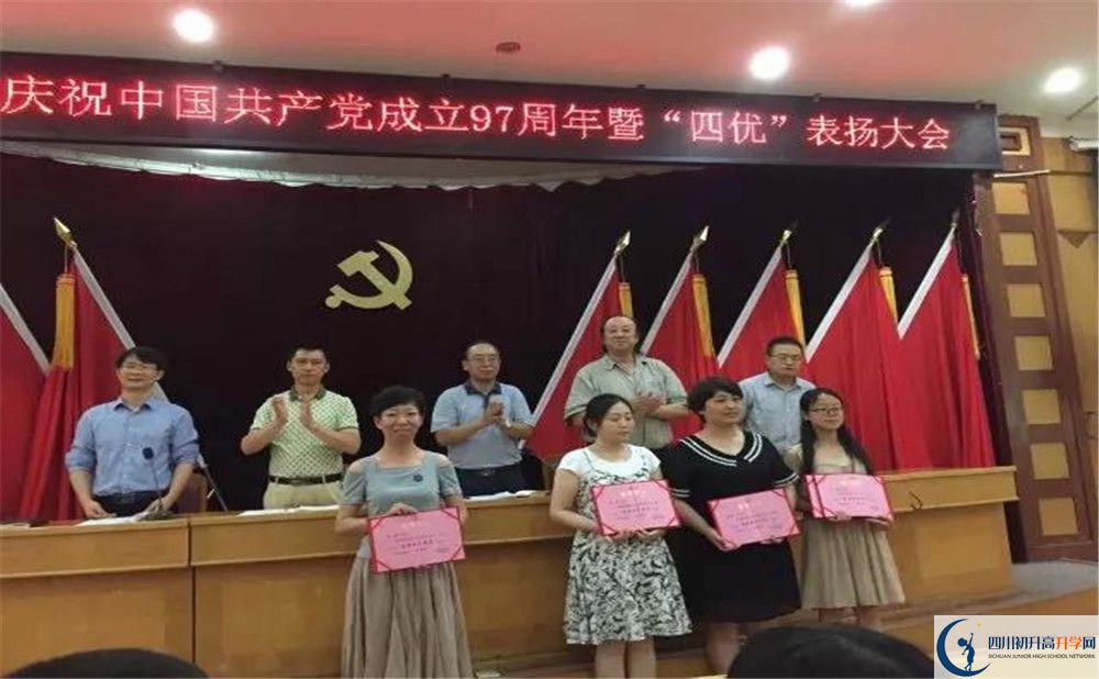 2020年大彎中學(xué)軍訓(xùn)時間安排在哪看？