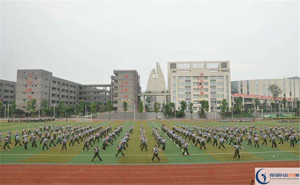 2020石室天府中學(xué)三診試題答案在哪看？