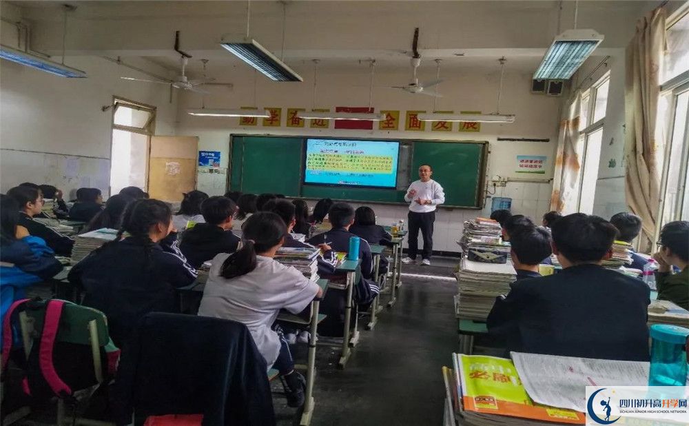 2020新都泰興中學(xué)三診試題答案在哪看？