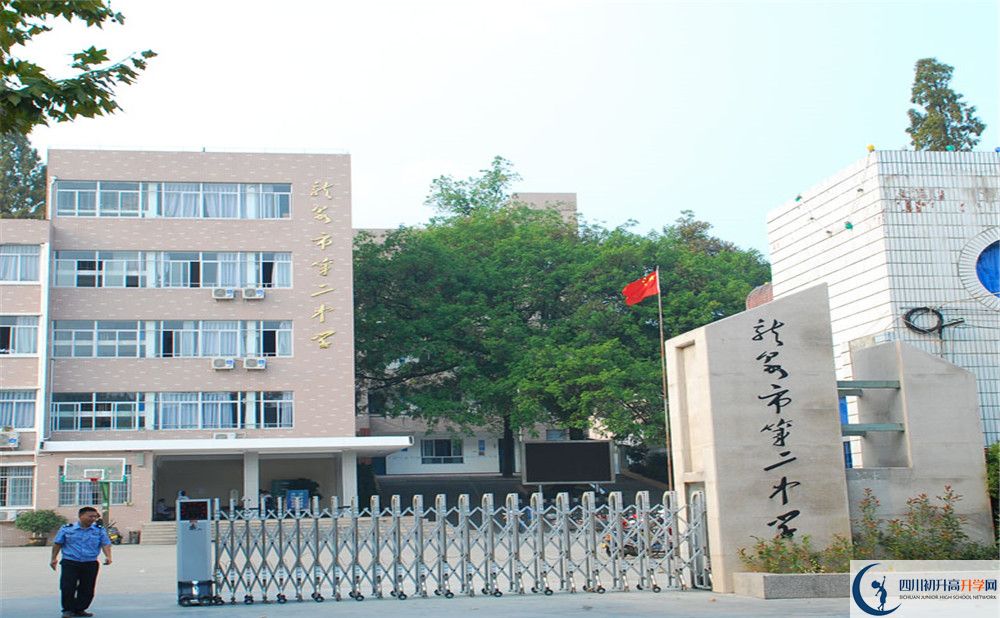 龍泉二中走讀生作息時間是怎樣的？