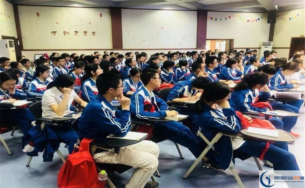 2020新都一中三診試題答案在哪看？