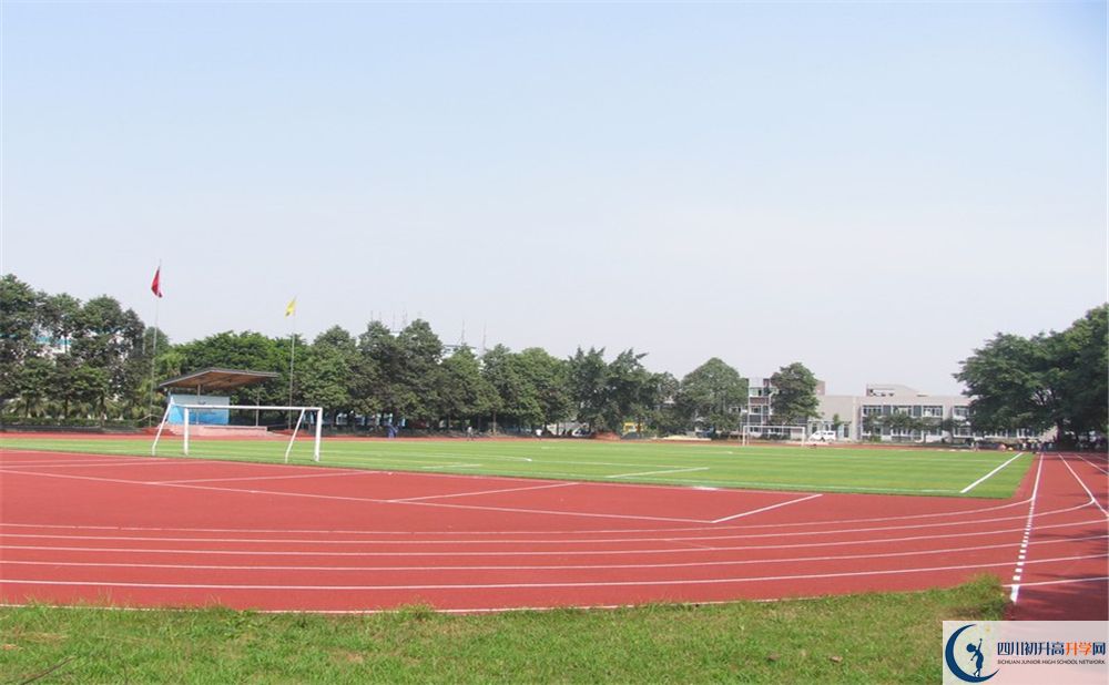 2020鹽道街外國(guó)語(yǔ)學(xué)校三診試題答案在哪看？