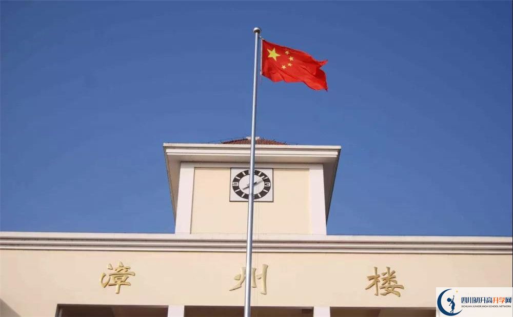 2020敖平中學(xué)三診試題答案在哪看？