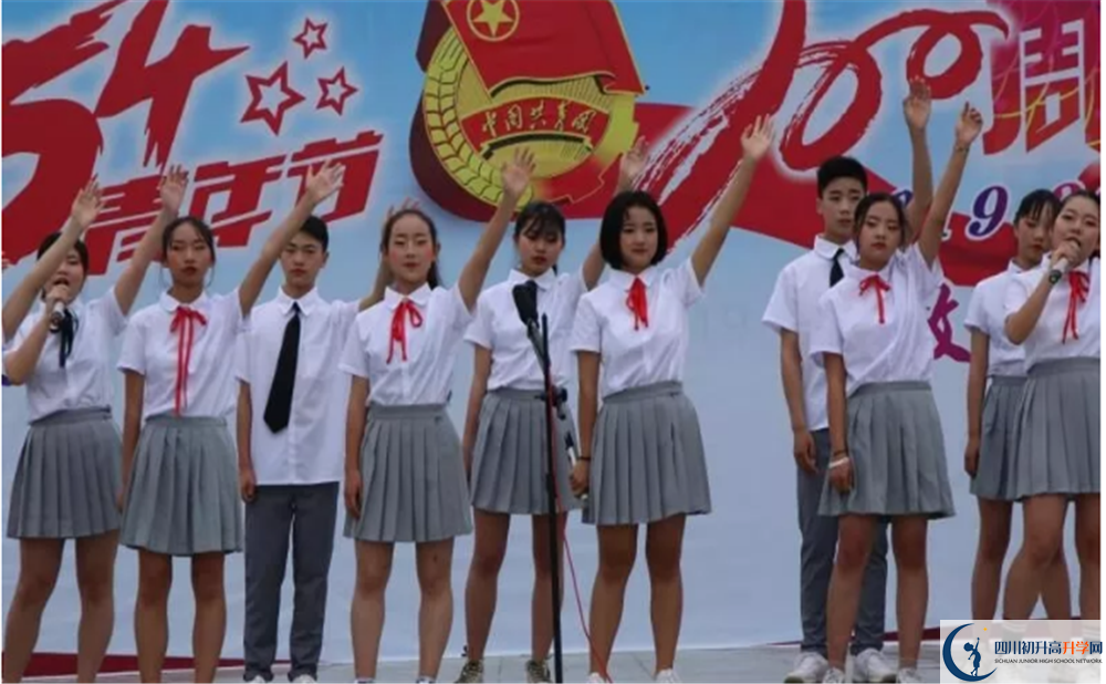 2020濛陽中學(xué)三診試題答案在哪看？