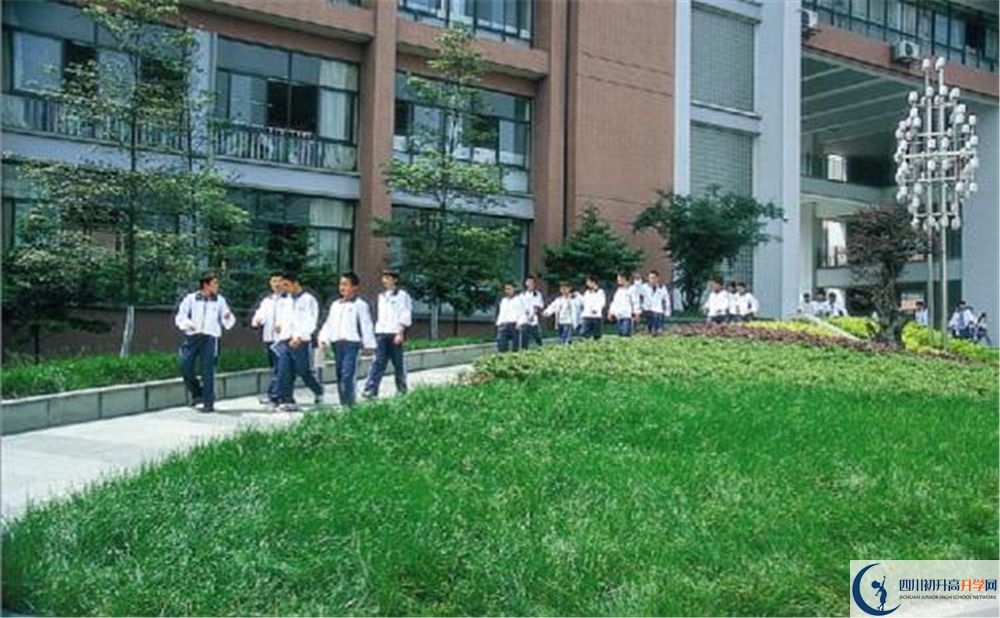 2020年雙流中學(xué)實(shí)驗(yàn)學(xué)校軍訓(xùn)時(shí)間安排在哪看？