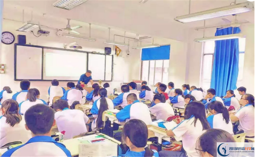 2020年彭州一中軍訓時間安排在哪看？