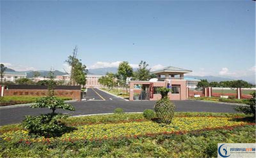 2020年青城山高級中學軍訓時間安排在哪看？
