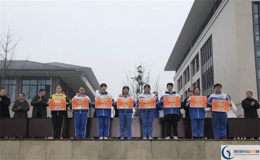 2020蒲江中學三診試題答案在哪看？