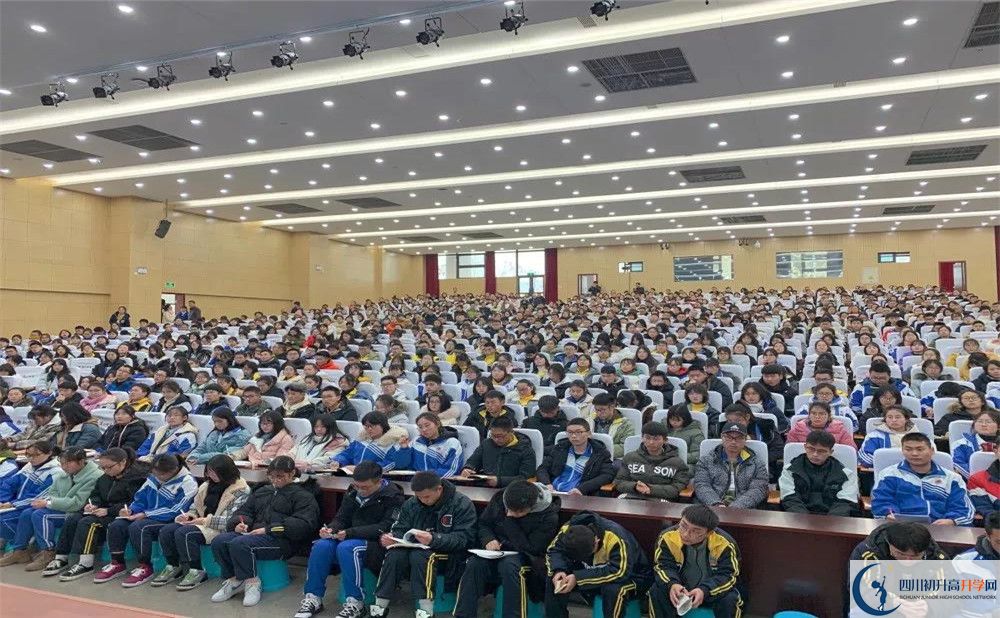 2020年蒲江中學(xué)軍訓(xùn)時間安排在哪看？