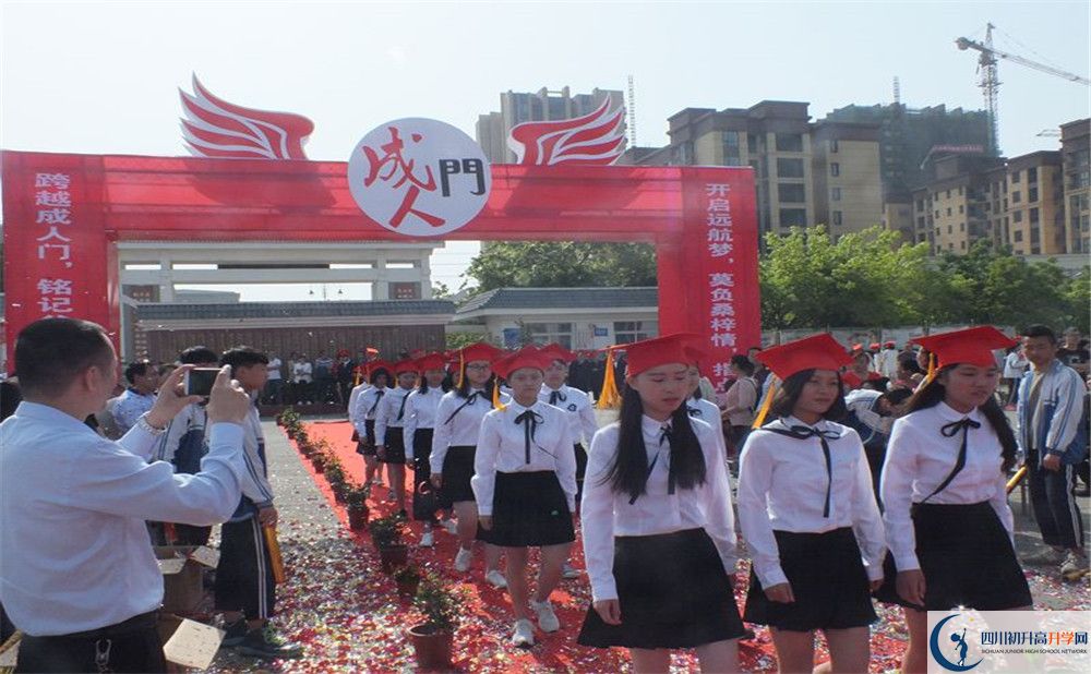 2020淮口中學三診試題答案在哪看？