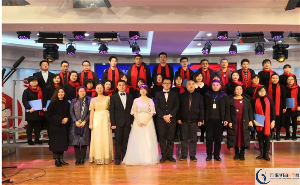 2020四川師范大學(xué)實(shí)驗(yàn)外國語學(xué)校二診數(shù)學(xué)試題答案在哪看？