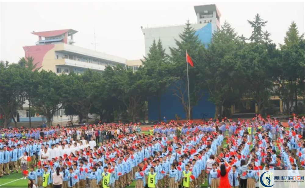 四川師范大學(xué)實(shí)驗(yàn)外國語學(xué)校軍訓(xùn)多久？